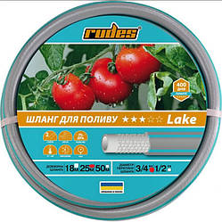 Шланг для поливання з ПВХ Rudes 3 Star LAKE 3/4" (25 метрів) 4 Атм