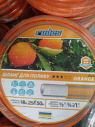 Шланг для поливання з ПВХ Rudes 3 ORANGE PLUSE 1" (50 метрів) 5 Атм