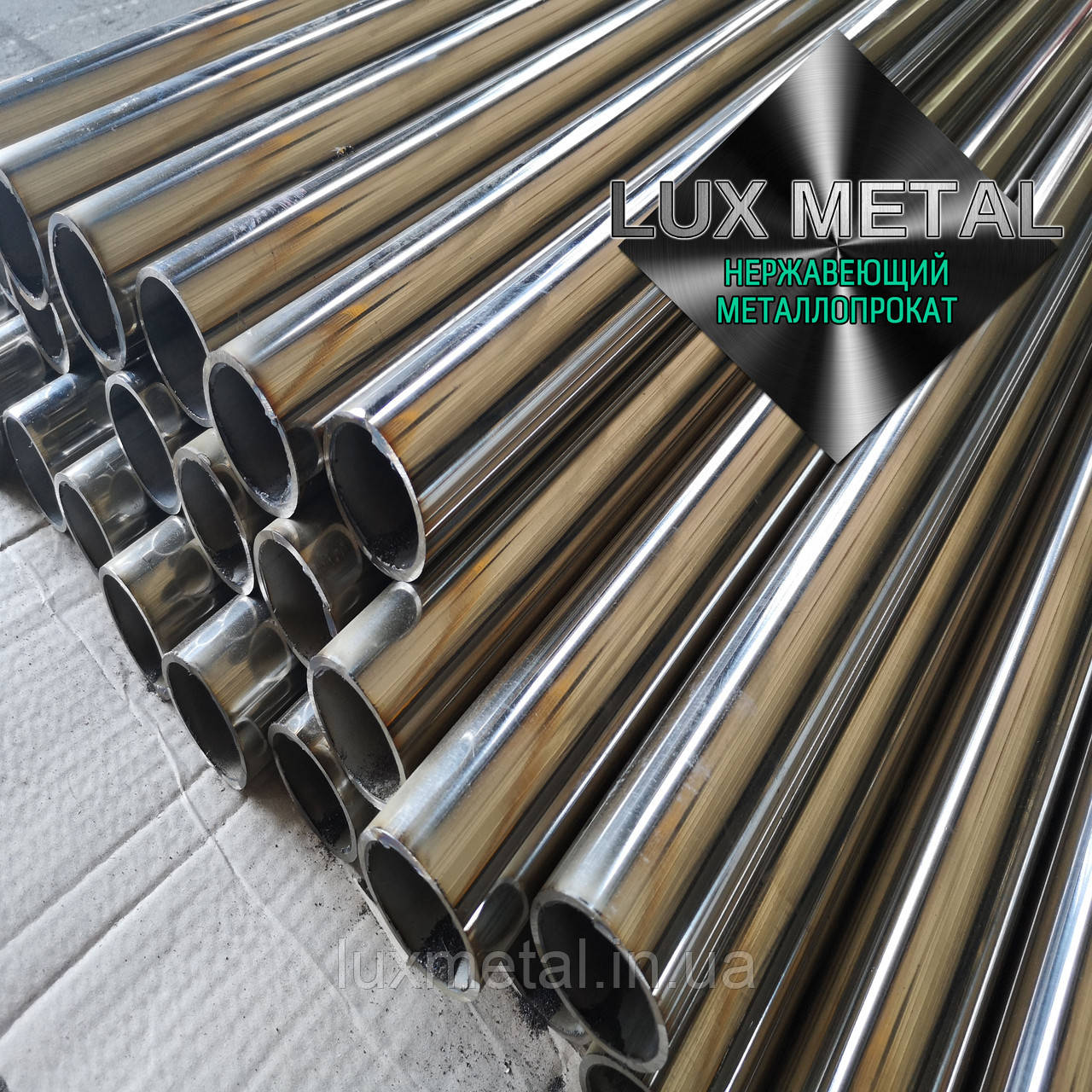 Труба нержавіюча 31,8х2,0 полірована 600G AISI 304 (08Х18Н10) харчова, фото 1