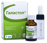 Галастоп 7мл, фото 2
