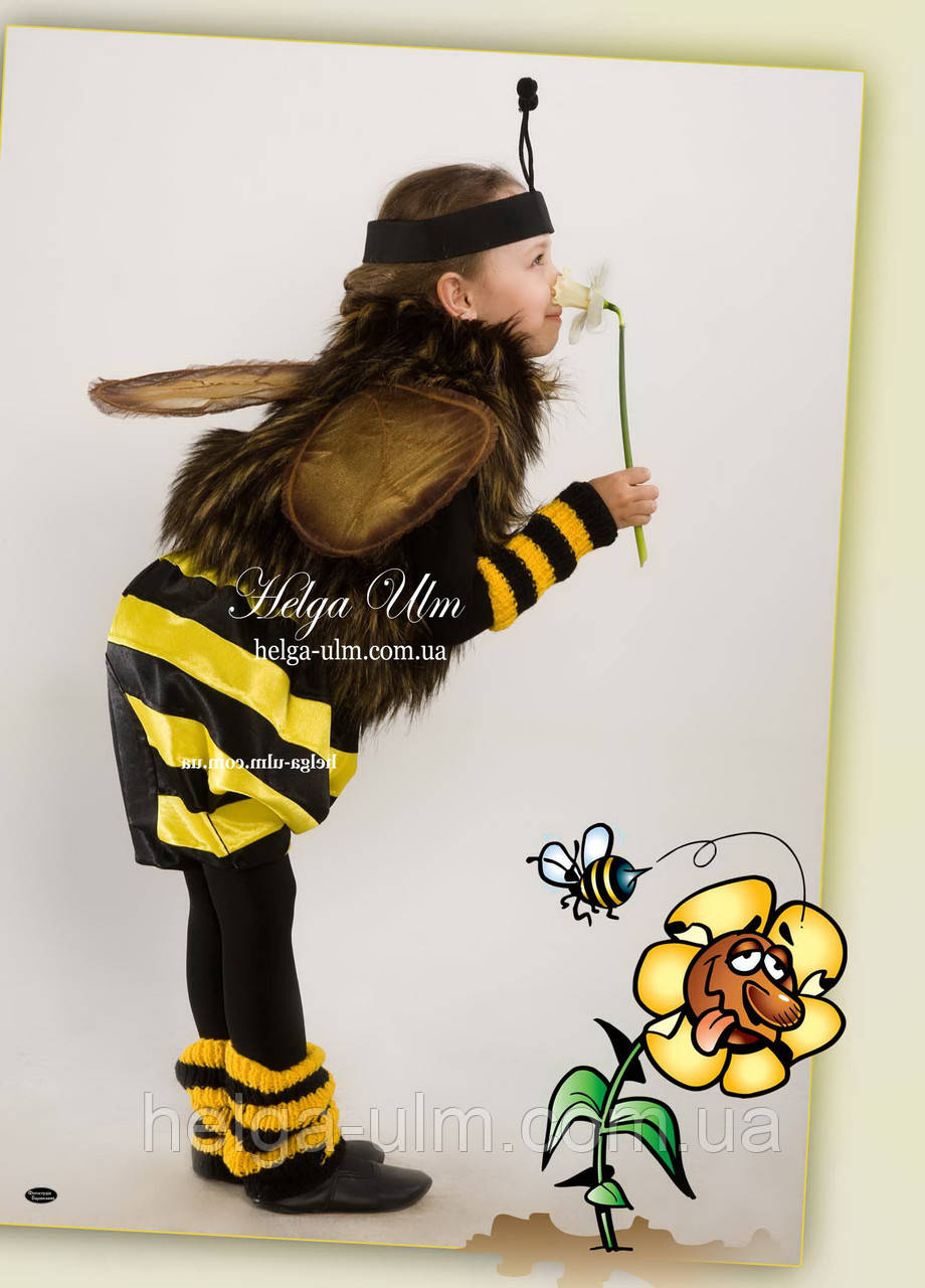 Карнавальный костюм "Пчела", "Шмель" - прокат во Львове - фото 1 - id-p84956079