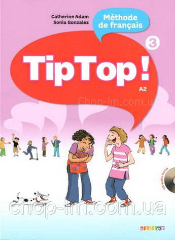 Tip Top! 3 Livre de l élève avec CD audio / Підручник з диском, фото 1