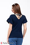 Блузка для вагітних та годування ROWENA BL-20.051 синя, фото 4