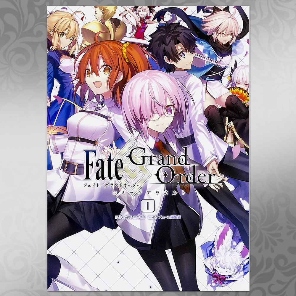Плакат А3 Аніме Fate Grand Order 002
