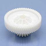 Шестерня мала для м'ясорубки Polaris ProGear Inside, фото 3