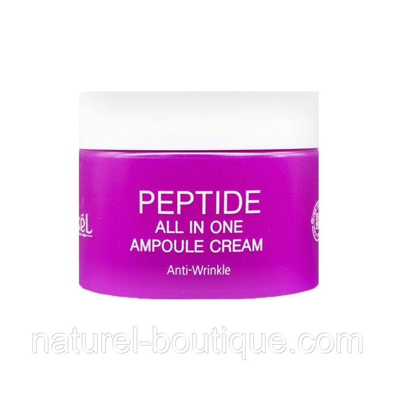 Ампульний крем Ekel Peptide All in One Ampoule з пептидами
