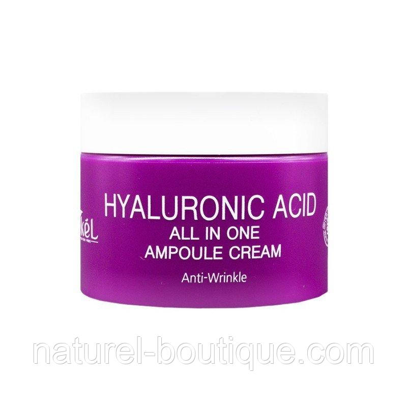 Ампульний крем Ekel Hyaluronic Acid All In One Ampoule Cream
з гіалуроновою кислотою