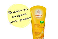 Дитячий шампунь і гель для душу Weleda, Календула, (200 мл), фото 6