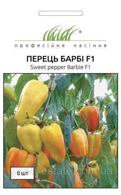Перець Барбі F1