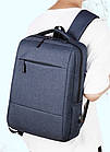 Рюкзак для ноутбука Remoid синій, фото 2