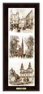 Еко-картина "Тернопіль"