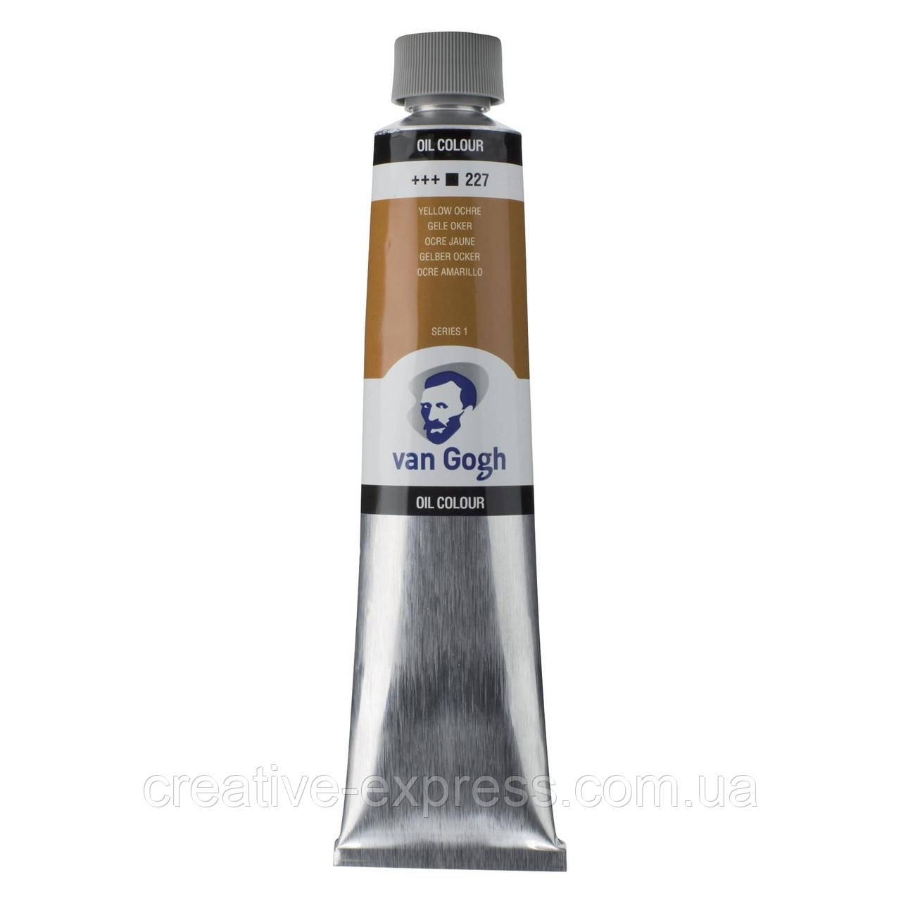 Фарба олійна VAN GOGH, (227) Охра жовта, 200 мл, Royal Talens