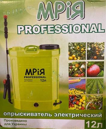 Обприскувач акумуляторний (електричний) "Мрія" 12 літрів, фото 2