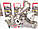 Турбіна Volkswagen Bora 1.9 TDI 100 HP 713673-5006S, 713673-0002, ATD, ASV, 038253019NX, 1121159, 2000-2005, фото 9