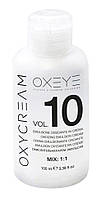 Oxeye Окислитель к краске для бровей и ресниц 10 VOL KayPro Oxeye Oxycream 100мл