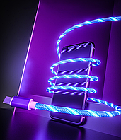 Кабель USB Lightning (iPhone, iPad) с неоновой подсветкой 2А, 1м - высокое качество - синий