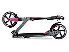 🏷️Уцінка Самокат Crivit 200 Pink амортизований Німеччина, фото 5