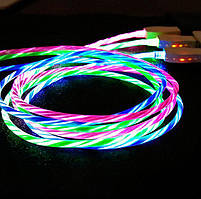 USB Lightning кабель з ефектом струмка 2А, 1м - висока якість - білий