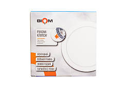 Світильник Biom CL-S9 квадрат 9 Вт 5000 К врізний