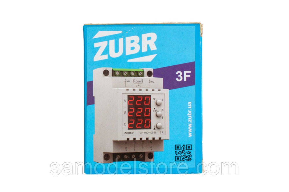 Реле напруга ZUBR 3F трифазне