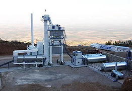 Мобільний асфальтний завод циклічної дії Сеѕап CMP 250 т/год