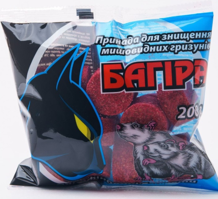 Родентицид зернова принада Багіра Укравіт 200 г