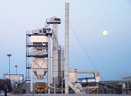 Стаціонарний асфальтний завод циклічної дії Сеѕап CSP 300 т/год