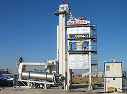 Мобільний асфальтний завод циклічної дії Сеѕап CMP 60 т/год