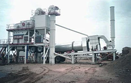 Мобільний асфальтний завод циклічної дії Сеѕап CMP 80 т/год