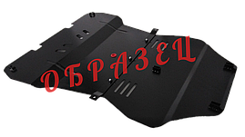 Захист двигуна та КПП Альфа Ромео 156 / ALFA ROMEO 156 (1997–2007), сталь 2 мм, ЩИТ, арт. 038