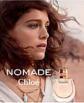 Chloe Nomade парфумована вода 75 ml. (Тестер Хлое Номаде), фото 5