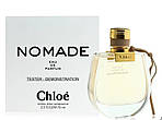 Chloe Nomade парфумована вода 75 ml. (Тестер Хлое Номаде), фото 4