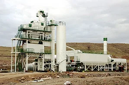 Мобільний асфальтний завод циклічної дії Сеѕап CMP 300 т/год