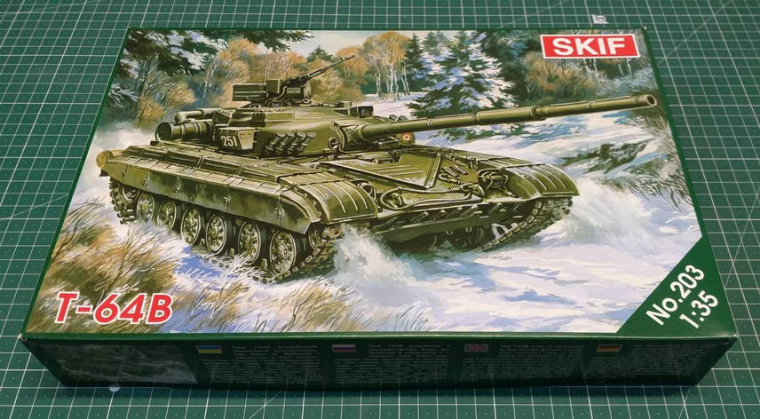 Т-64Б Радянський основний бойовий танк. Пластикова модель для збірки. 1/35 SKIF MK203, фото 1