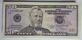 Пачка грошей "Сувенір" 80 аркушів "Долари-50"