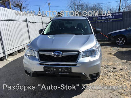 Розбирання Subaru Forester S13 (SJ) 2013-2018