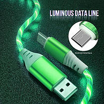 Зарядний кабель USB Type-C - струмуюча неонова підсвітка 2А 1м - зелений, фото 5