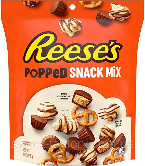 Reese's Popped Snack Mix 226 g