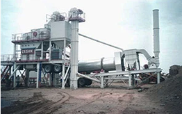 Стаціонарний асфальтний завод безперервної дії Сеѕап CDP 200 т/год