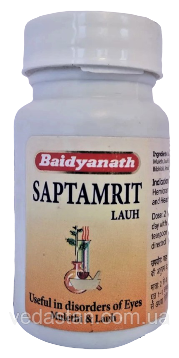 Саптамрит лаух для зняття напруги з очей і створення балансу за активної розумової діяльності, фото 1
