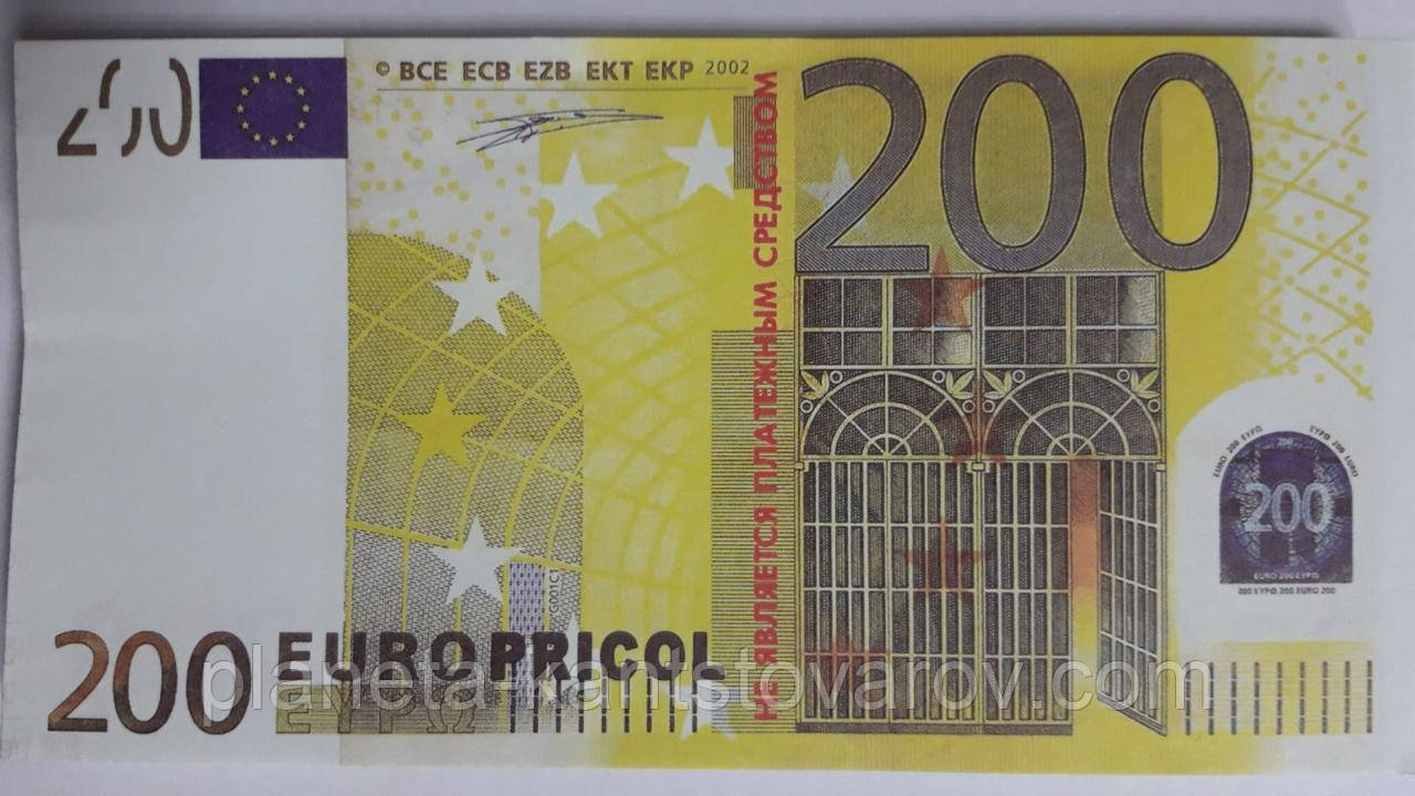 Пачка грошей "Сувенір" 80 аркушів "Євро-200"
