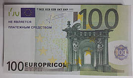 Пачка грошей "Сувенір" 80 аркушів "Євро-100"