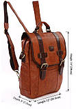Рюкзак шкіряний Vintage 14166 Коричневий, фото 2