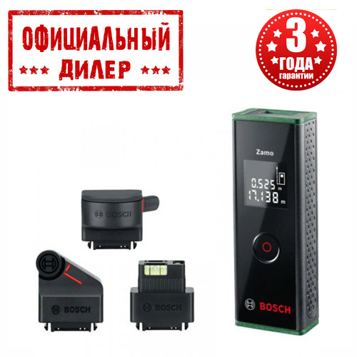 Лазерний далекомір Bosch Zamo III SET