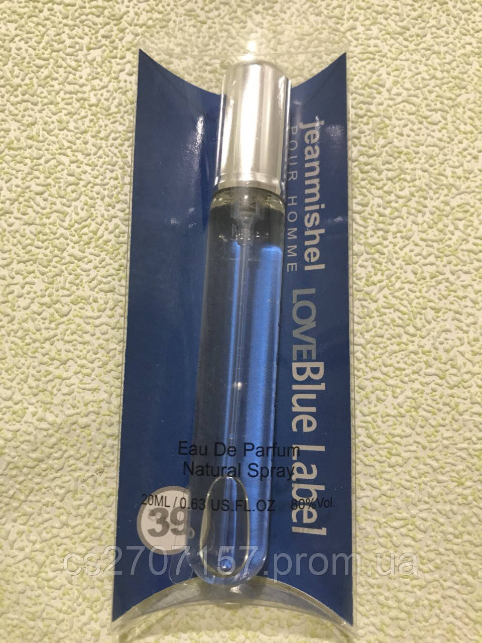 Чоловічий парфум ручка LoveBlue Label Jeanmishel 20 мл