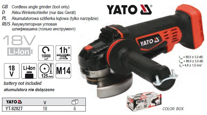 Шліфмашина кутова акумуляторна YATO Польща 18 Ø=125 мм (БЕЗ акумуляторА) YT-82827