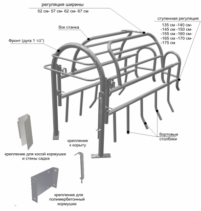 cid815696_pid1143754546-d7d13384.png