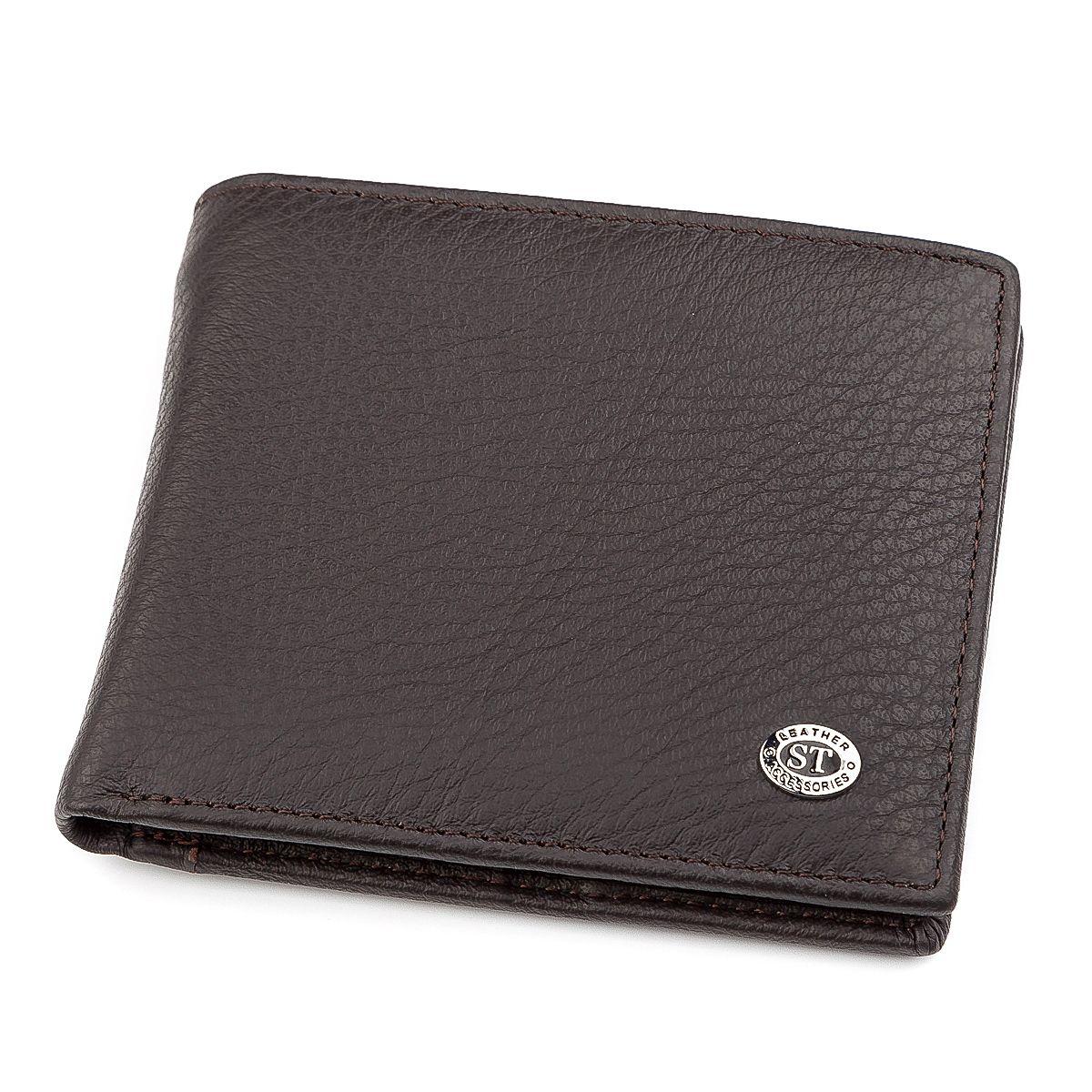 Мужской кошелек ST Leather 18304 (ST159) кожаный коричневый