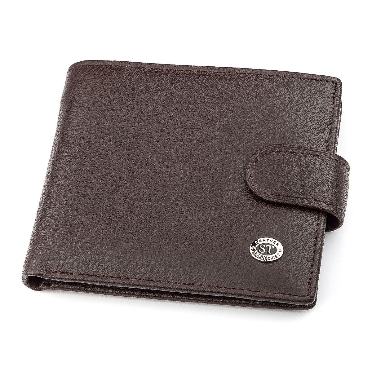 Чоловічий гаманець ST Leather 18307 (ST104) шкіряний коричневий