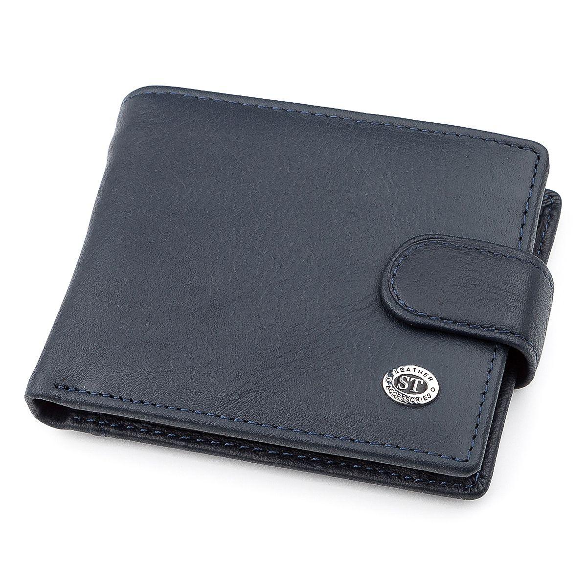 Чоловічий гаманець ST Leather 18318 (ST114) шкіряний синій
